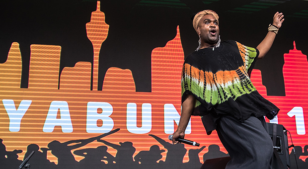 Electric Fields performing at Yabun 2018 (Photograph by Joseph Mayers)